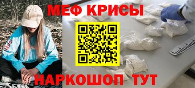 амфетамин Будённовск