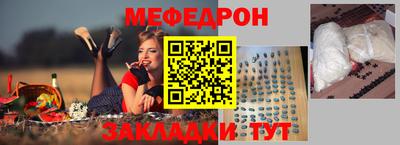 MDMA Premium VHQ Бугуруслан