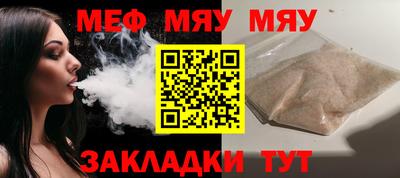 MDMA Premium VHQ Бугуруслан