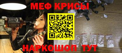MDMA Premium VHQ Бугуруслан