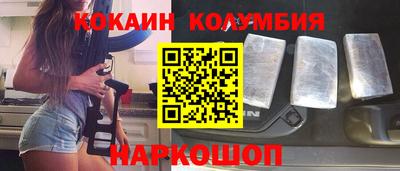 MDMA Premium VHQ Бугуруслан
