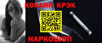 ешки Бузулук