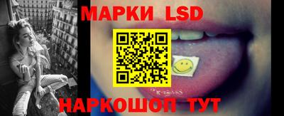 ешки Бузулук