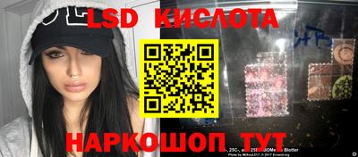 ешки Бузулук