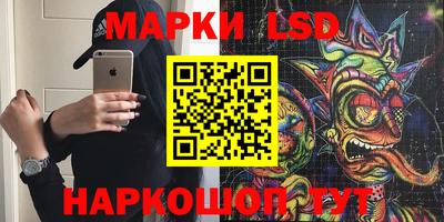ешки Бузулук