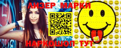 ешки Бузулук