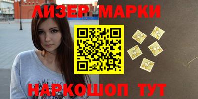 MDMA Premium VHQ Бугуруслан