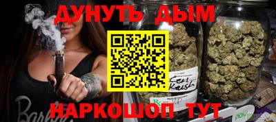 ешки Бузулук