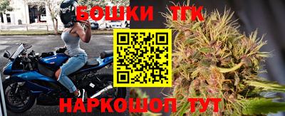 MDMA Premium VHQ Бугуруслан
