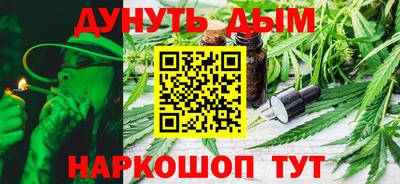 MDMA Premium VHQ Бугуруслан