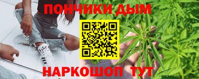 ешки Бузулук