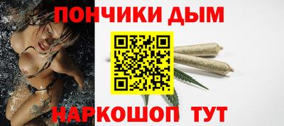 амфетамин Будённовск