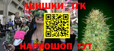 ешки Бузулук