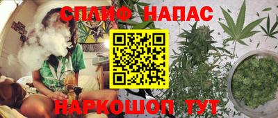 MDMA Premium VHQ Бугуруслан