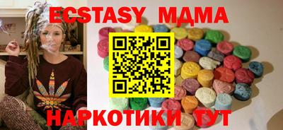 ешки Бузулук