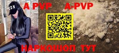 каннабис Кинель