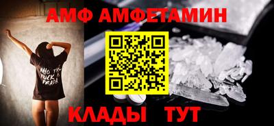 MDMA Premium VHQ Бугуруслан