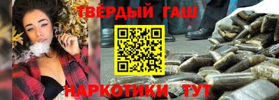 ешки Бузулук