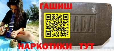 ешки Бузулук