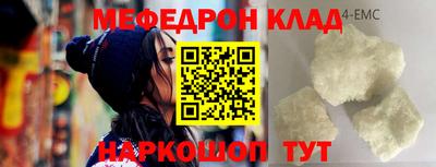 ешки Бузулук