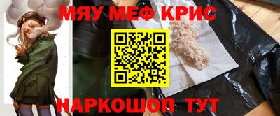 MDMA Premium VHQ Бугуруслан