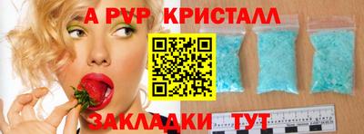 MDMA Premium VHQ Бугуруслан