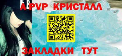 MDMA Premium VHQ Бугуруслан